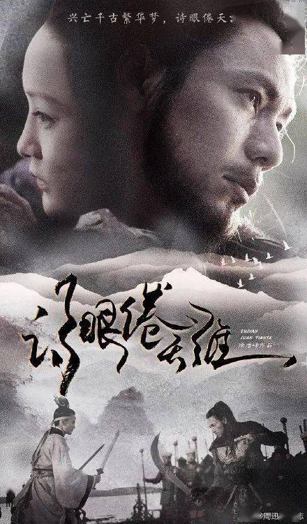 拿了高中毕业证有啥用